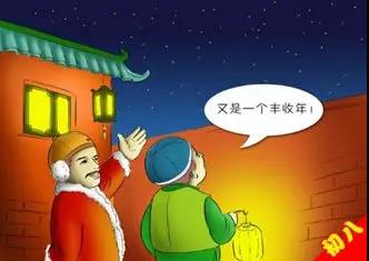 微信圖片_20190327170243.jpg 微信圖片_20190327170243.jpg
